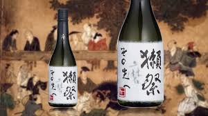 ruou sake